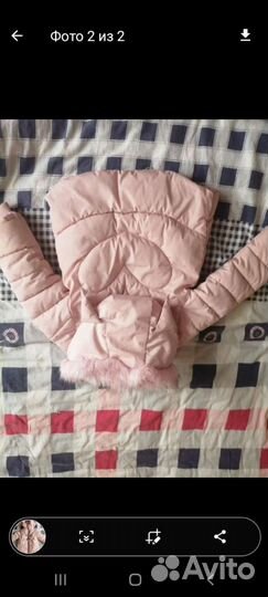 Куртка для девочки 104