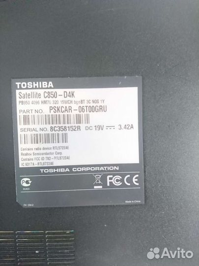 Ноутбук Toshiba satellite C850-D4K