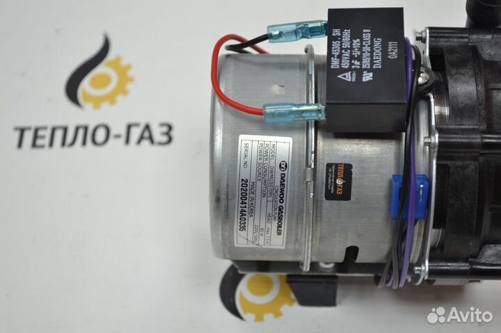 Насос dwmg 5070 PL котла Daewoo DGB 100-300 MSC