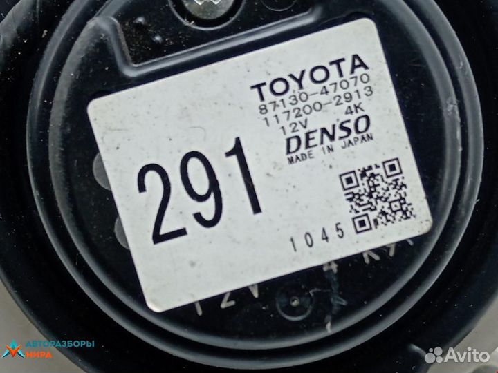 Моторчик печки Toyota Prius 2 2008 8713047070