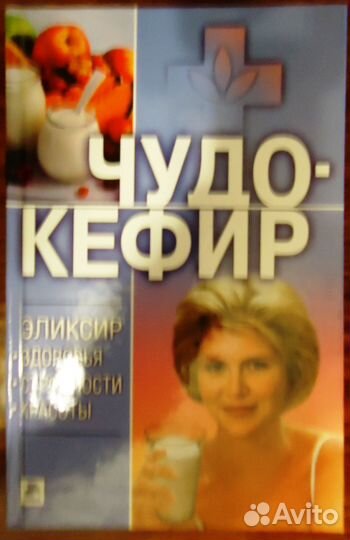 Книги серии 