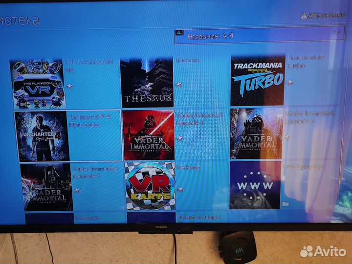 PlayStation 4 + Vr v2