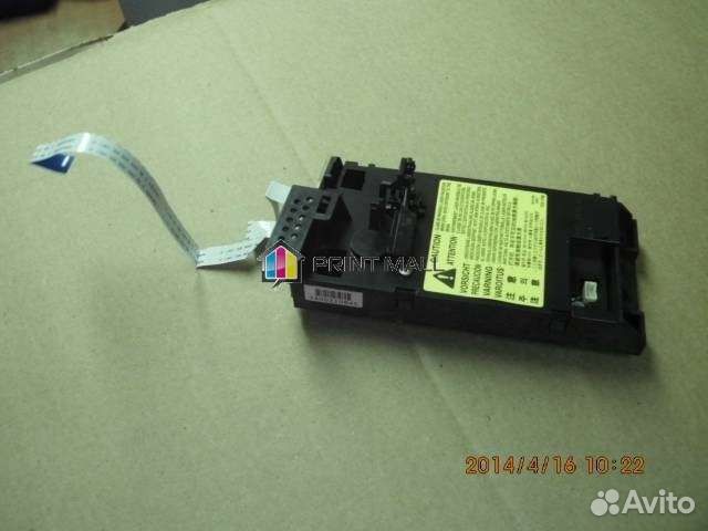 Лазер Canon 3010