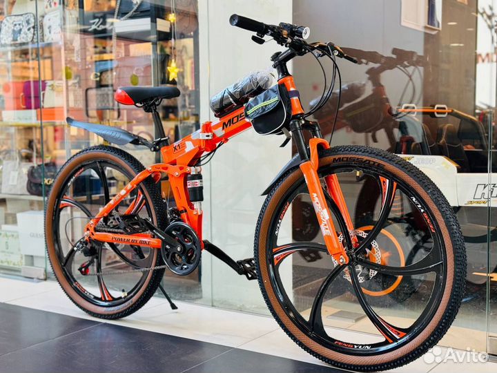 Велосипед горный Складной на дисках 26