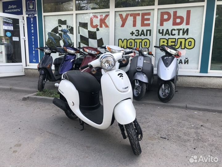 Скутеры Honda giorno без пробега по РФ