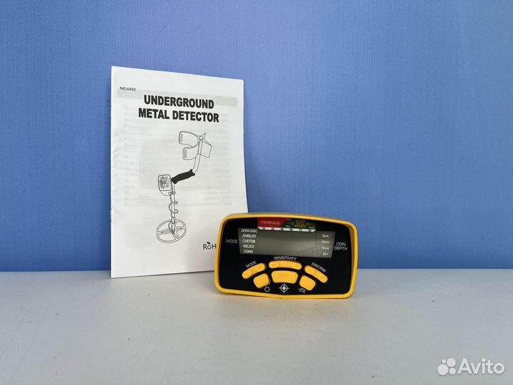 Металлоискатель модель - md 6450