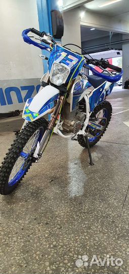 Motoland 250 HS