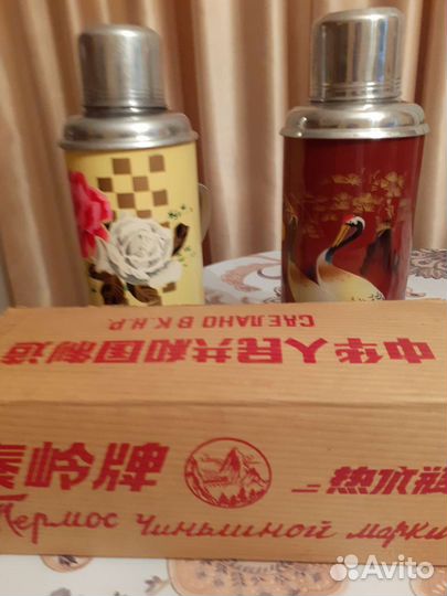 Термос со стекло колбой