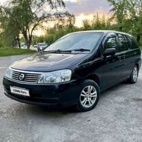 Nissan Liberty 2.0 CVT, 2004, 200 000 км, с пробегом, цена 500 000 руб.