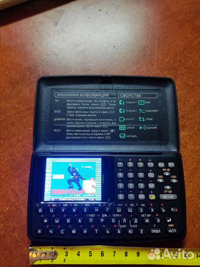 ZX Spectrum 48 Sinclair