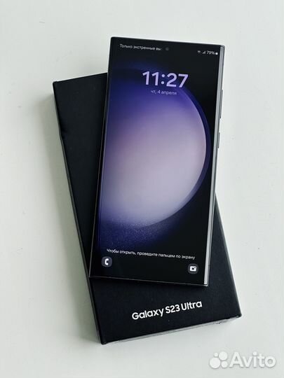 Samsung Galaxy S23 Ultra, 12/256 ГБ