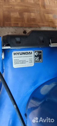 Газонокосилка Hyundai hy43