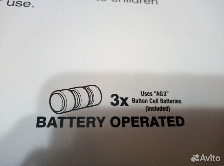 Фрисби со светом. Новая. Детская игра