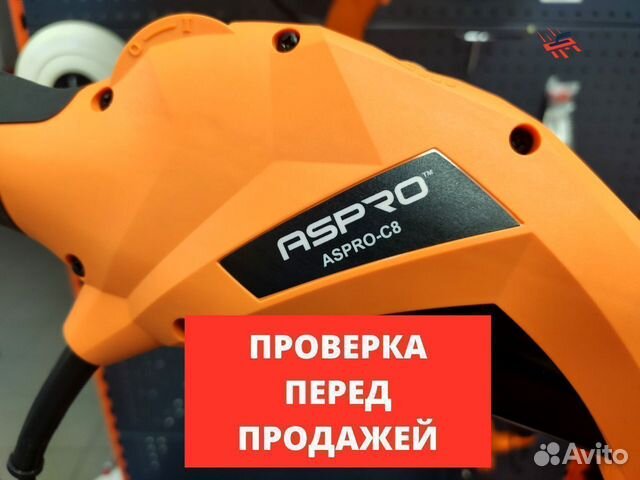 Шлифовальная машинка Aspro C8