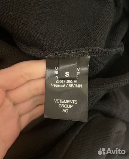 Vetements hardcore patch hoodie