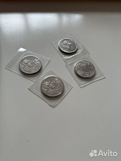 Монеты олимпиада в Сочи 2014
