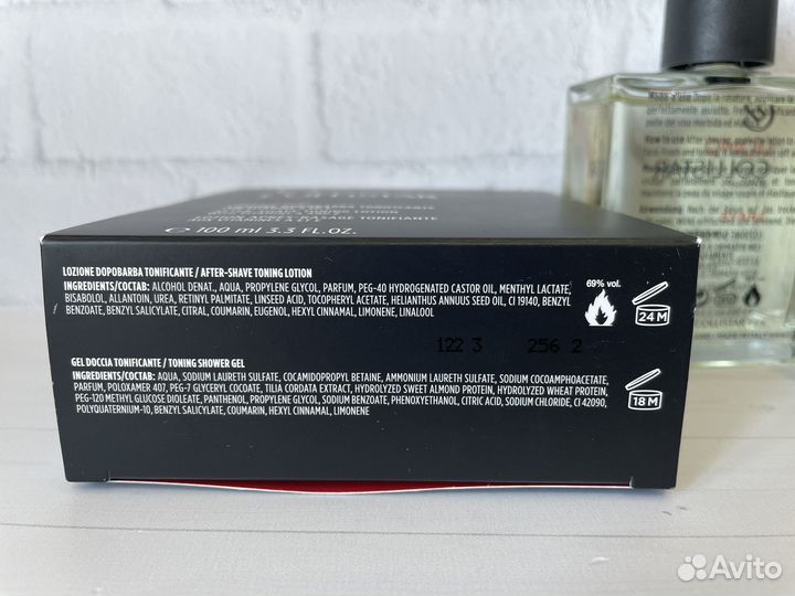 Collistar набор лосьон после бритья 100 мл + 30 мл