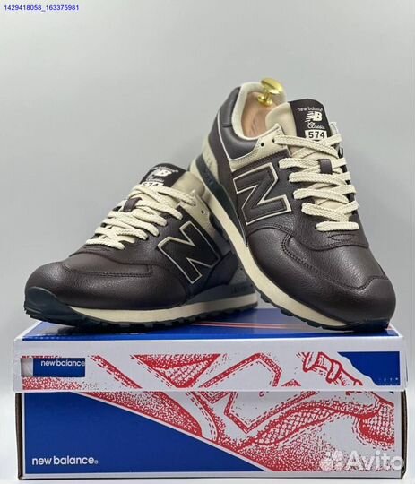 Кроссовки New Balance 574 (Арт.39769)