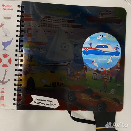 Развивающие игры в дорогу