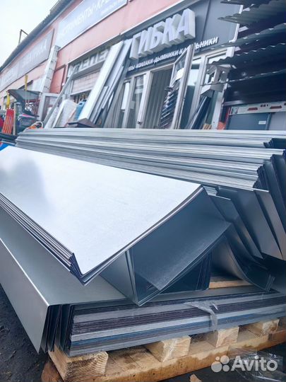 Изделия из оцинкованной стали