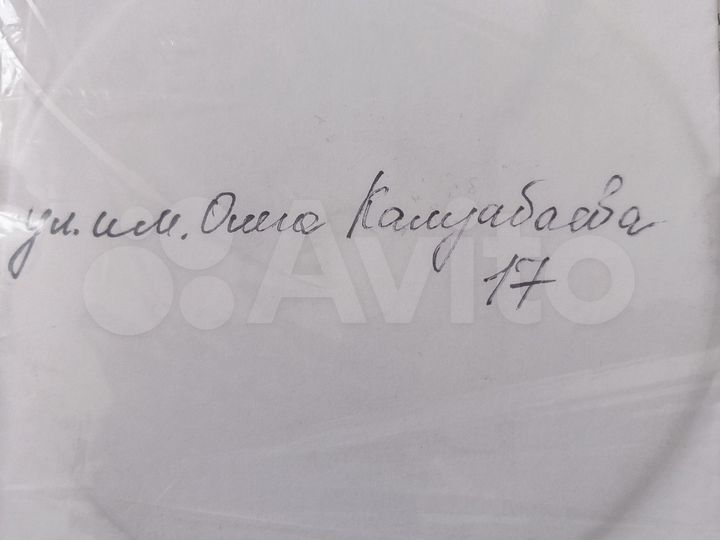 Участок 11,78 га (ИЖС)