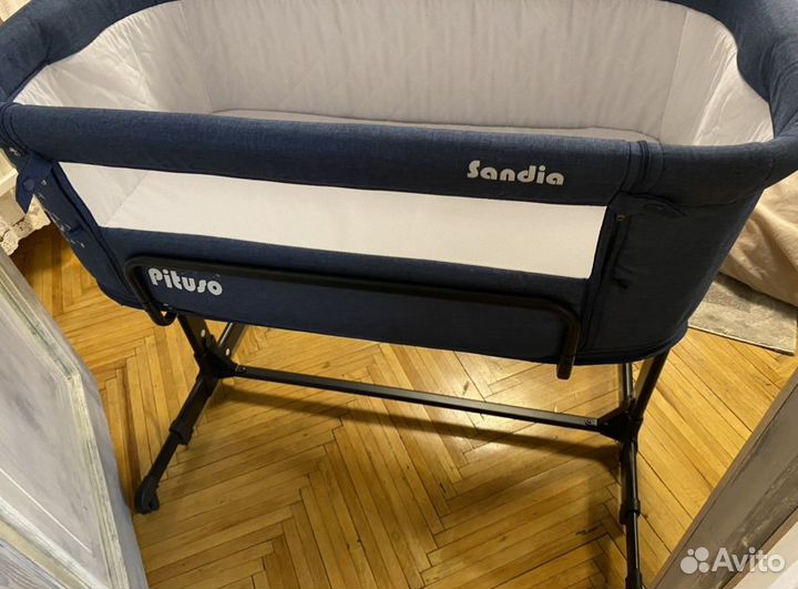 Колыбель Pituso Sandia 3в 1