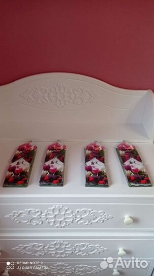 Чайный домик Новый в упаковке