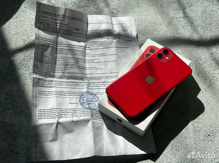 Топовый. Чек. iPhone 11. 128Gb