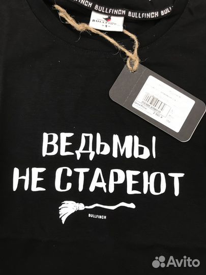 Футболка женская