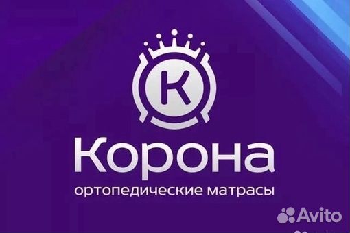 Матрас Elit «Hardson»