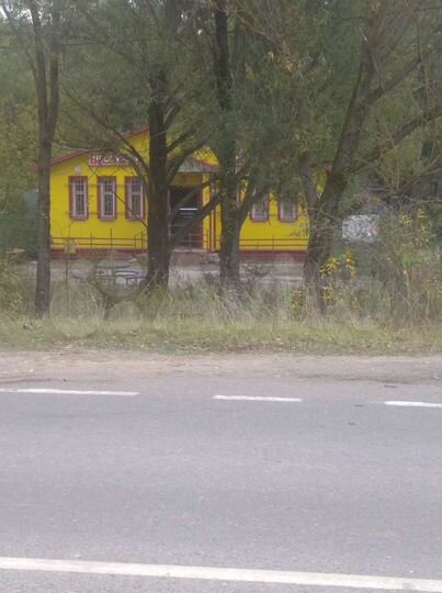 Участок 8 сот. (ИЖС)