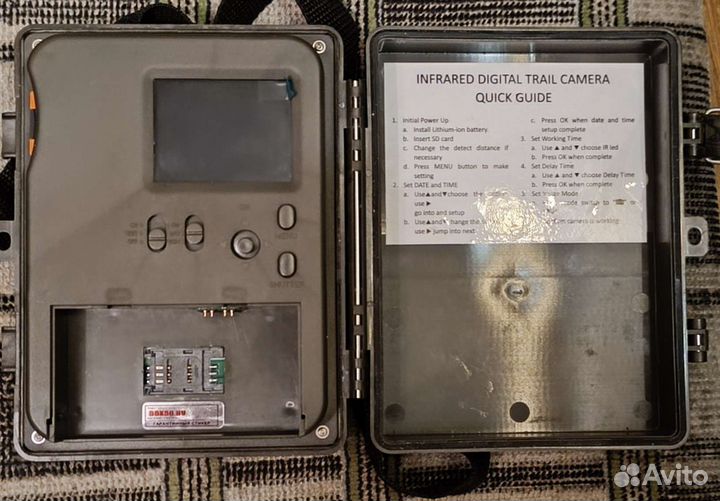 Фото ловушка HT002LI gprs