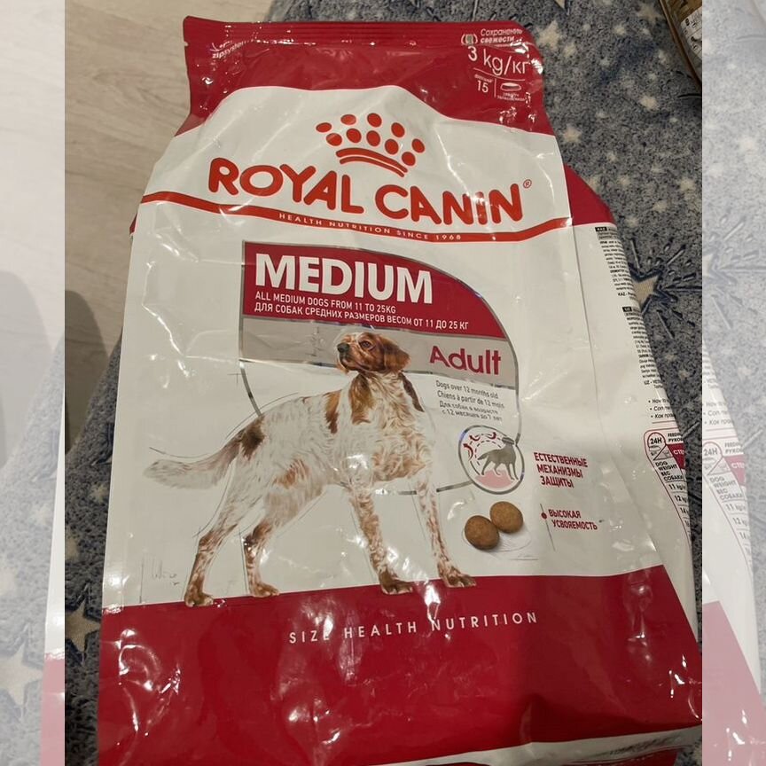 Корм сухой для собак royal canin 3кг