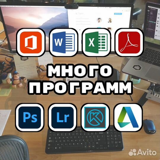 Бессрочные Программы - установка на Mac / Win