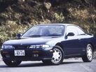 Nissan Silvia S14 (1993—1999) Купе