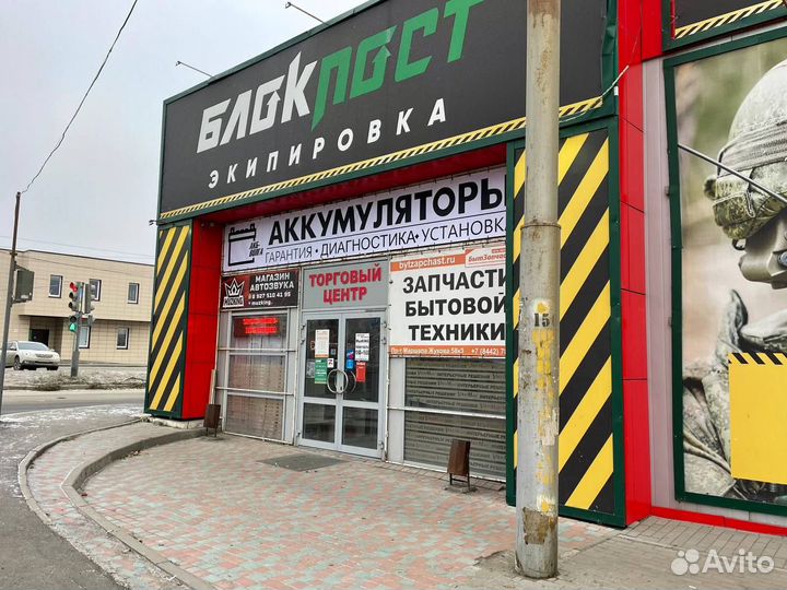 Аккумулятор TAB Moto 12v 16Ah (HYB16AL-A2)