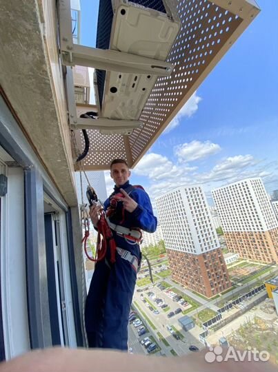 Установка кондиционеров.Монтаж в домах пик