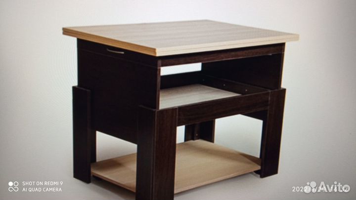 Стол трансформер