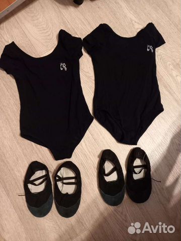 Купальник для танцев