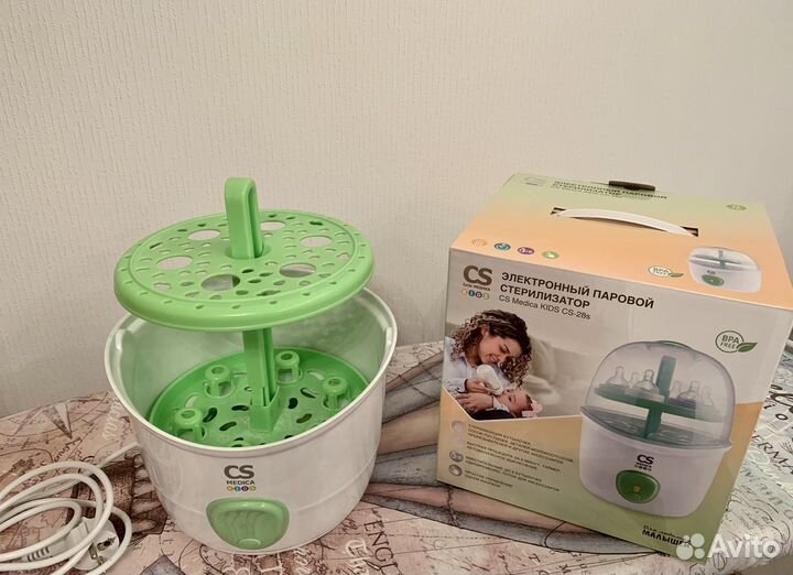 Стерилизатор для бутылочек