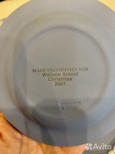 Wegdwood Тарелка лимит серия Рождество