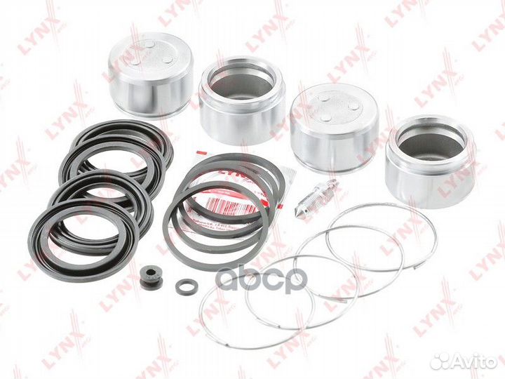 Ремкомплект тормозного суппорта с поршнем пер