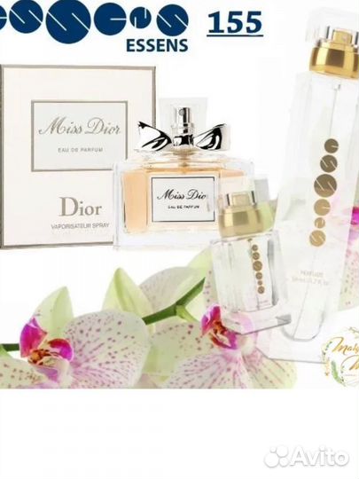 Духи miss dior