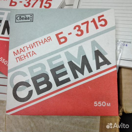 Лента Свема Б3715 550м 1 шт