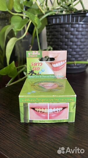 Тайская зубная паста с мангостином и гвоздикой