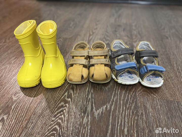 Обувь детская