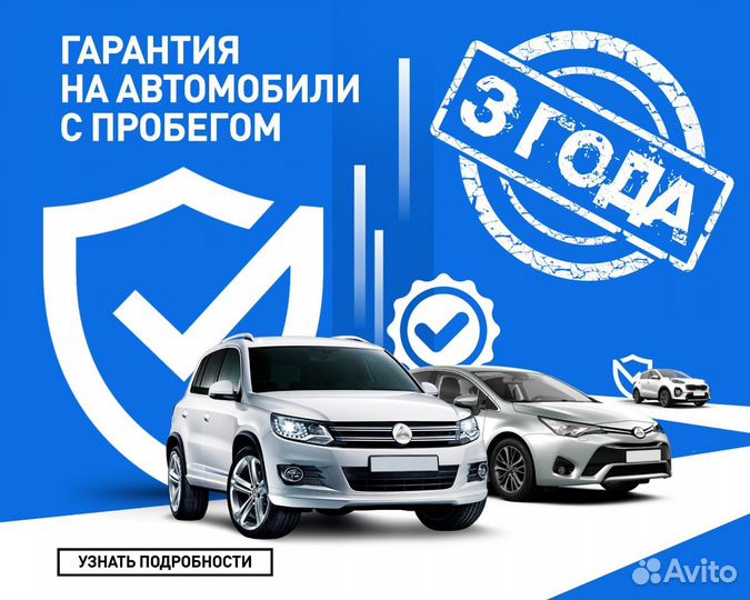 Hyundai Solaris 1.6 AT, 2020, 98 000 км