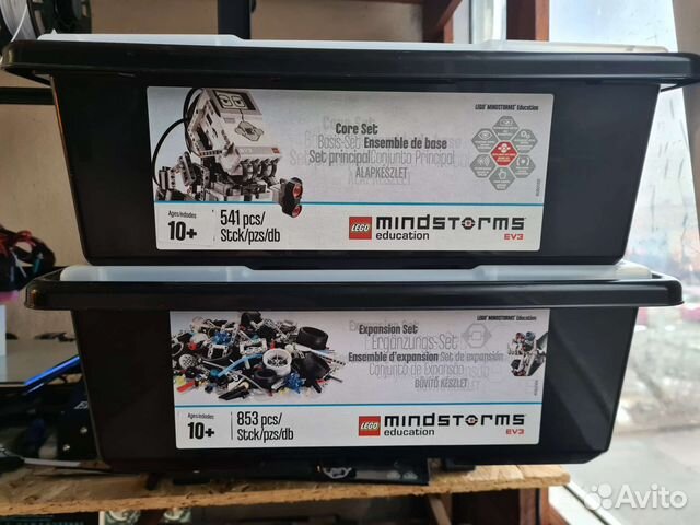 Lego mindstorms ev3