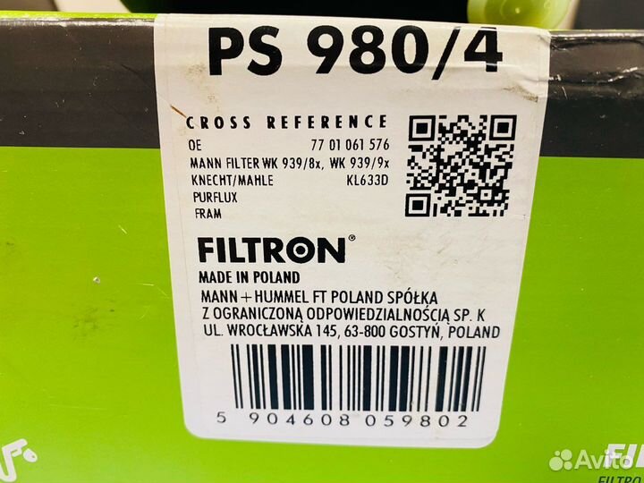 Фильтр топливный renault Kangoo 1.5dci 05)