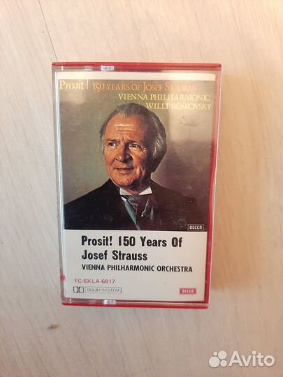 Кассеты для магнитофона